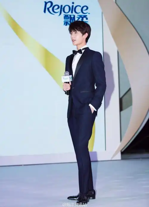 杨洋20160419 飘柔发布会