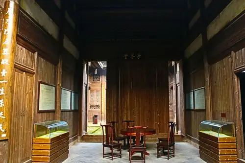 汪山土库——程家大院