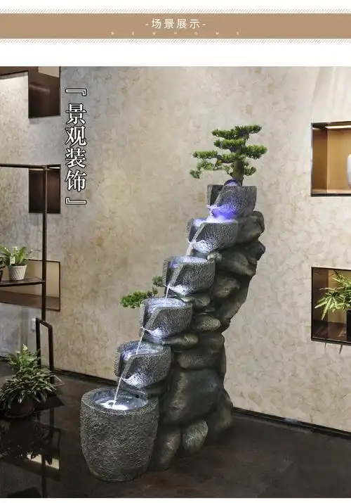 假山流水喷泉小型鱼池顶楼阳台装饰花园布置庭院循环造景景观摆件