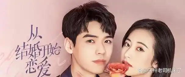 肖战饰演的男主角顾魏是一个才华横溢的钢琴家,而周雨彤饰演的女主角