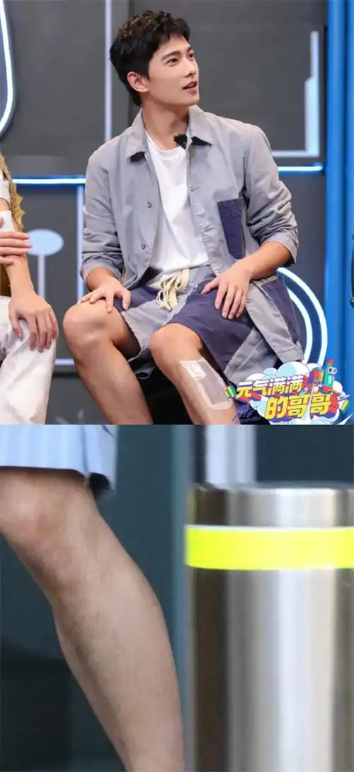娱乐圈那些体毛浓密的男星黄子韬被调侃叫毛桃成毅被劝穿袜子