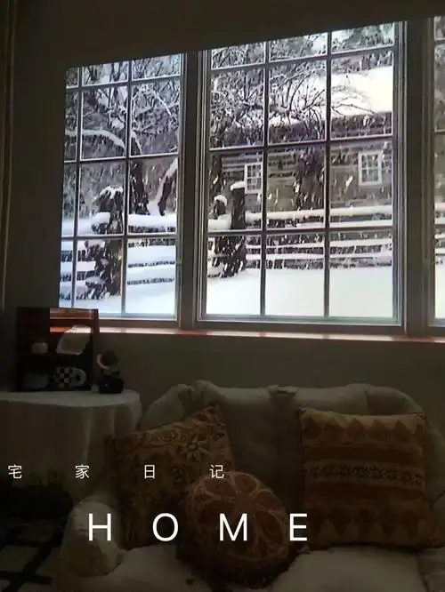 好用投影仪分享轻松get假窗户挑战