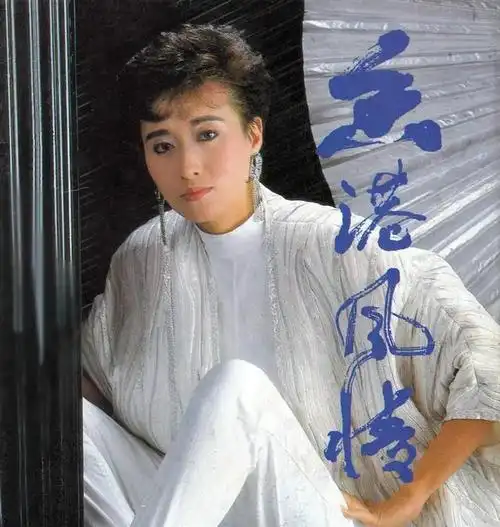 83版《神雕侠侣》美人现状,有人曾锒铛入狱,有人悄然离去