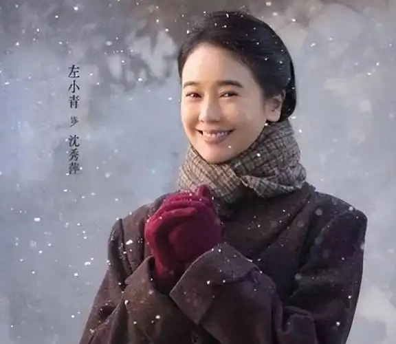 她曾是体操冠军,16岁被姜文带进娱乐圈,出道后绯闻漫天飞舞