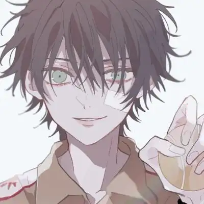 男头像 二次元 笑