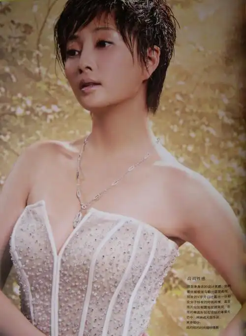 殷桃个人资料图片