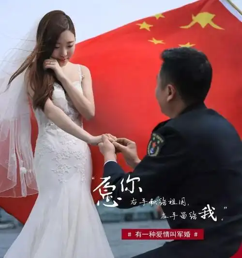 证仪式东部战区海军某登陆舰支队隆重举行在上海某军港刮起了一场甜蜜