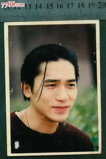 梁朝伟香港原版老彩照