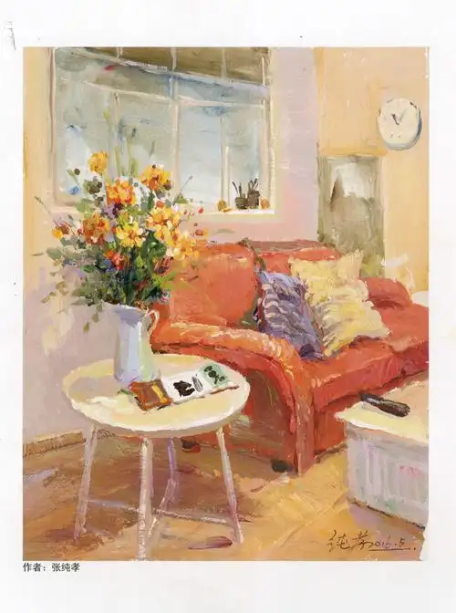 小场景室内色彩