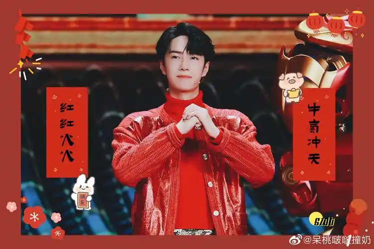 王一博 - 堆糖,美图壁纸兴趣社区