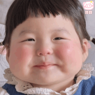 萌娃丸子妹表情包动图 可爱的表情包