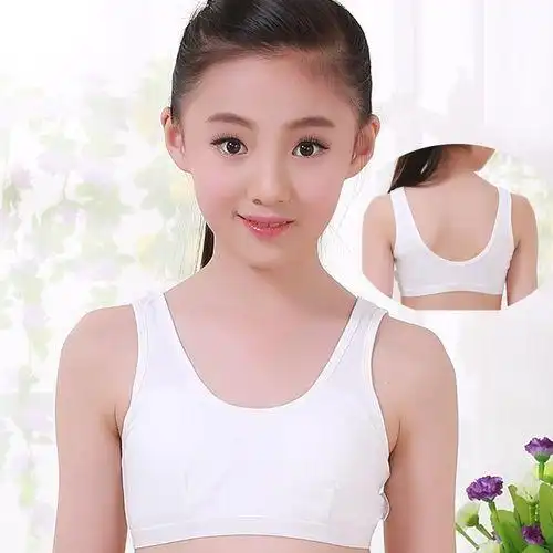 14岁女生什么发育器官 - 搜狗图片搜索