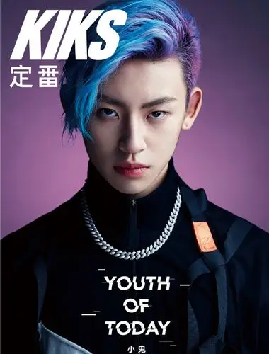 小鬼王琳凯kiks定番封面大片～不羁. 来自巅峰相见 - 微博