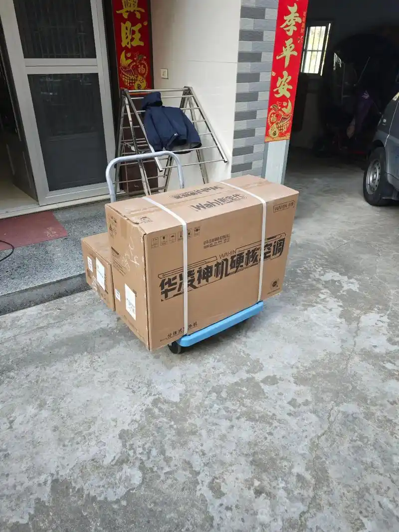 新款的华凌外机方方正正的有点日系机赶脚#家电维修 #空调小哥