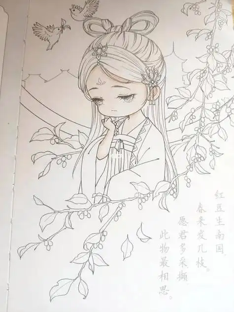 古风简笔画古风简笔画图案