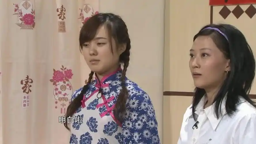 象牙山搞旅游二丫为当大堂经理对总经理刘英一顿忽悠