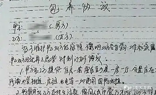 李易峰嫖娼女方大尺度照片流出有这样的女儿我打断她的腿