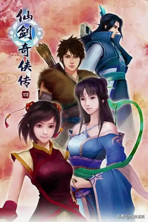 原创仙剑奇侠传4拍摄中场景布置用心了女主人选却一言难尽