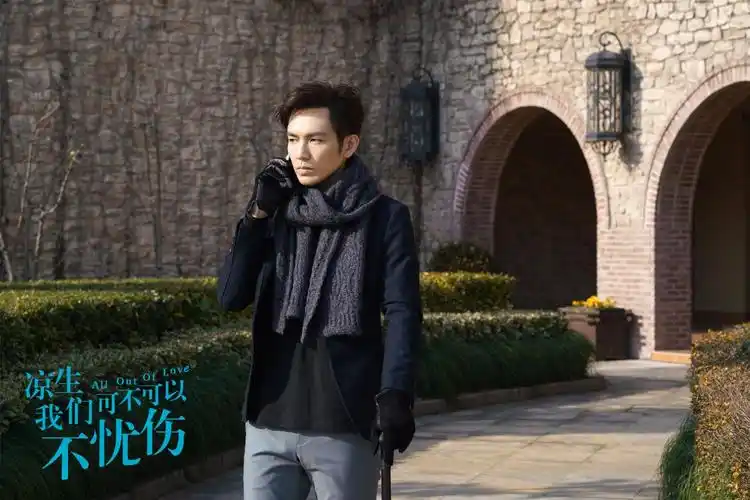 本周,由刘俊杰执导,演员钟汉良主演的都市情感电视剧《凉生,我们可不