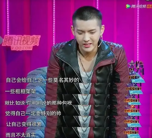 被「大碗宽面」洗脑以后,我发现了吴亦凡的另一面