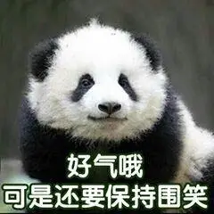 要围笑奥gif易烊千玺gif帅气gif可爱gif