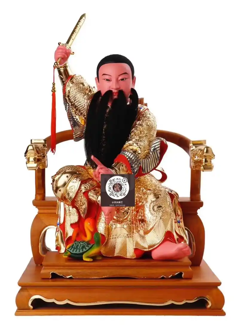 香樟木雕刻神像佛像道教工艺品摆件定制精品开脸贴金彩绘玄天上帝