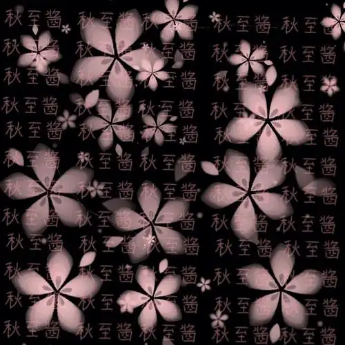 这种白菜满屏水印有人要吗第一免费