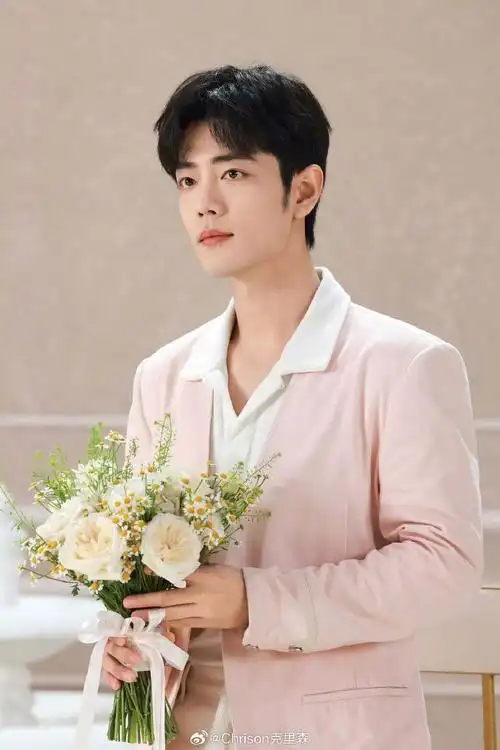 肖战粉色深v西装##肖战花神降临