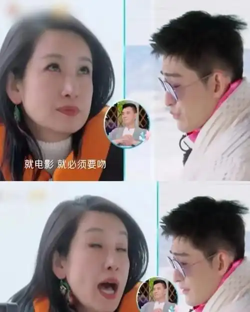 这一次,被前女友助理"暗算"的杨洋,快被扒光了