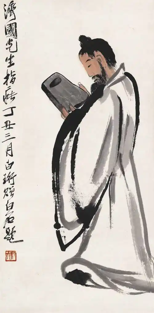 齐白石:墨香中的人生与画艺_人物画_艺术史_画作