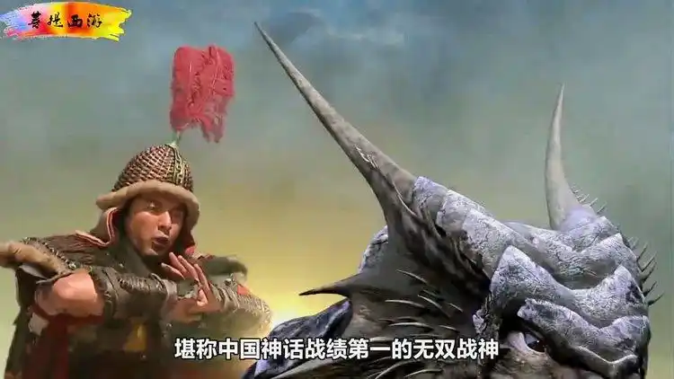 龙族战神应龙曾杀蚩尤斩夸父力开龙门使水族有进升化龙之机