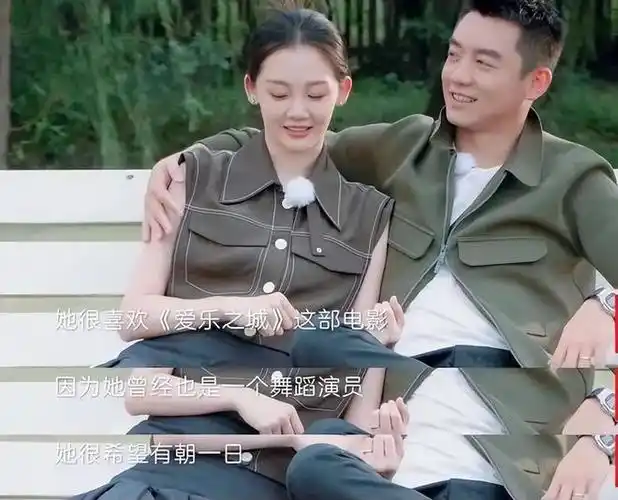 上"草莓"明显|郑恺|杨颖|鹿晗|女明星|迪丽热巴|苗苗(演员)_网易订阅