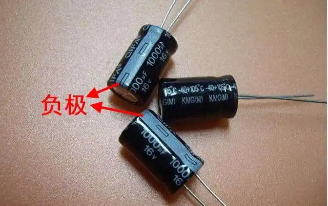没有万用表怎么确定电容的正负极极性电容可以从外观上区分