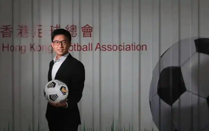 报道称,霍启山表示,此次事件有损外界对香港举办足球比赛的信心,未来