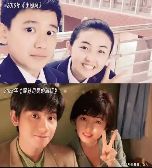 鲨我别用《小别离》采访中胡先煦:这和子枫能拍什么,能演母子吗,能演