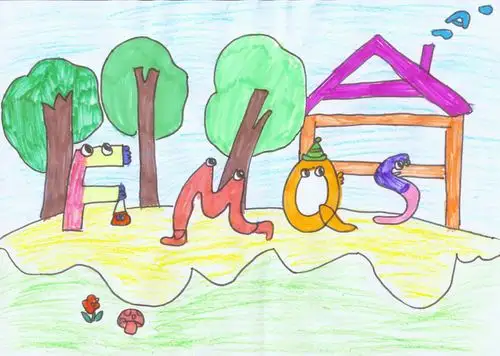 创意字母想象画获奖作品展示(4)