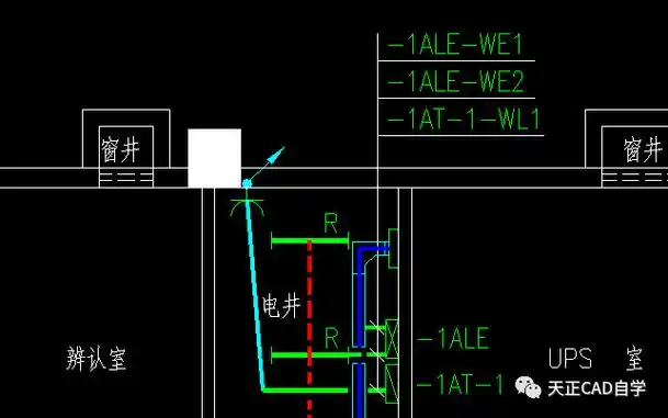 电气cad施工图设计全过程
