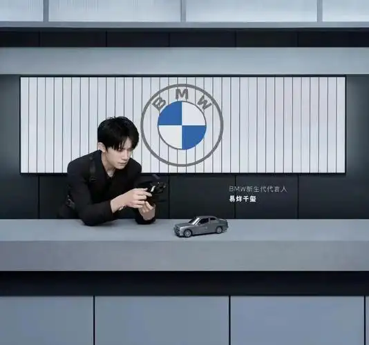 年初上汽奥迪官宣肖战为品牌代言人,此前还有王一博,龚俊,易烊千玺