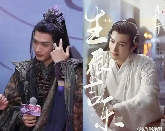 全员造型都被吐槽|杨幂|景甜|迪丽热巴|古装扮相_网易订阅