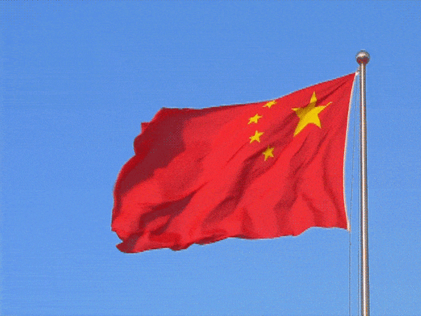 640_480gif 动态图 动图