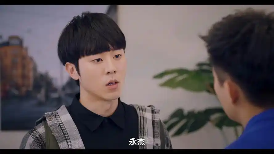 台腐【近距离爱上你】ep06-3