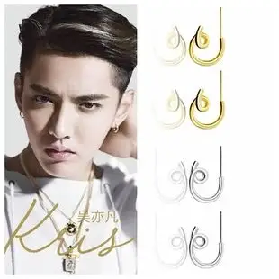 s925纯银吴亦凡666同款耳钉 kris耳环 圆螺旋防过敏个性百搭耳饰