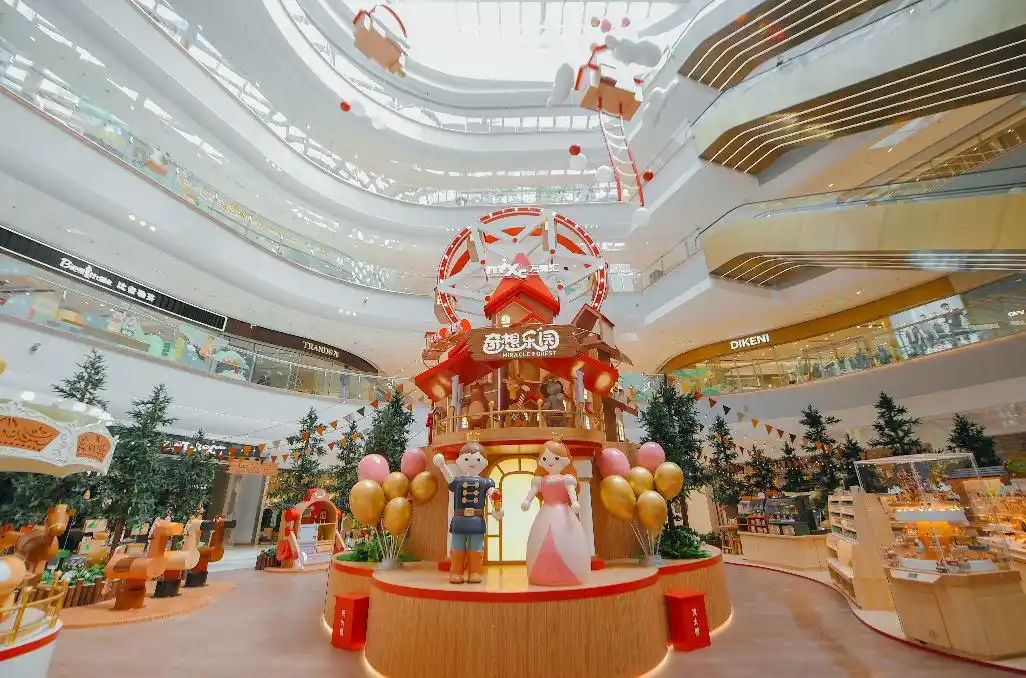 激活城市经济发展沈阳皇姑万象汇启幕以品质塑造城市商业新一极