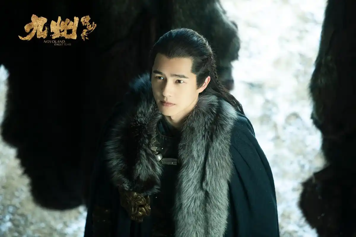 古装电视剧《九州缥缈录》刘昊然