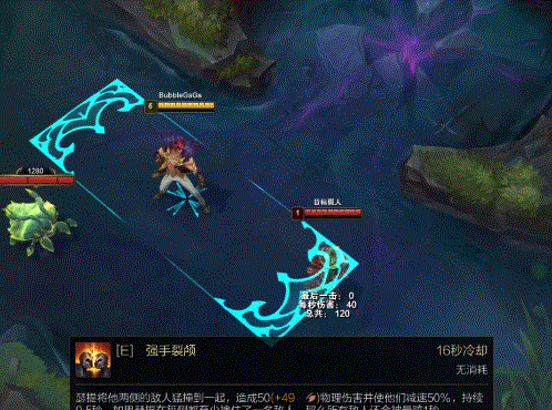 lol新英雄瑟提技能详细介绍