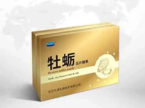 牡蛎压片糖果多久起效