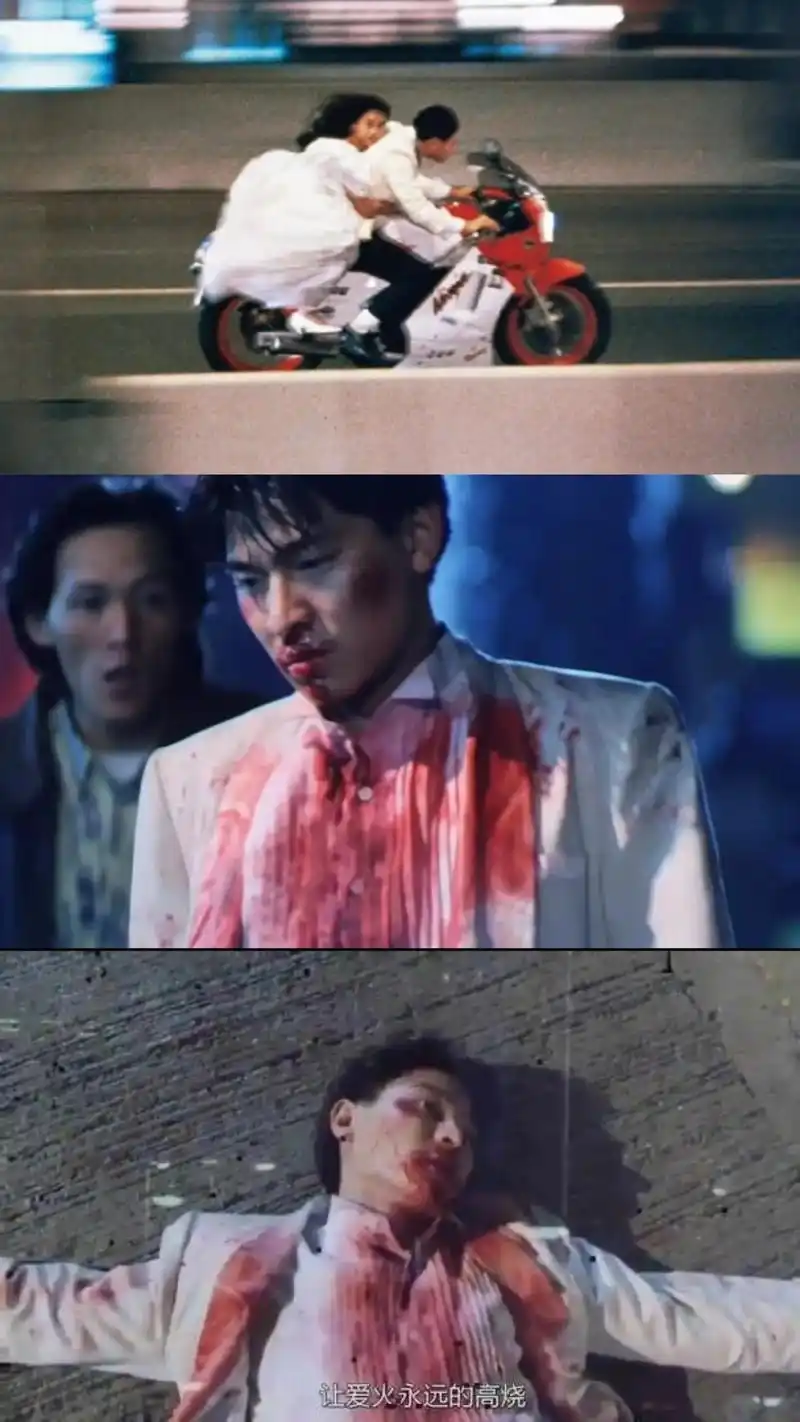 看了华仔的《天若有情》才知道 #trisegga #穿搭 # - 抖音