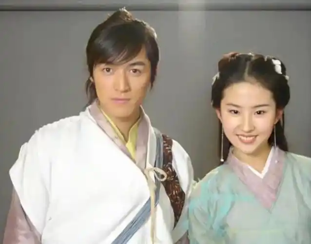 仙剑奇侠传刘亦菲(胡歌刘亦菲很难再聚首)