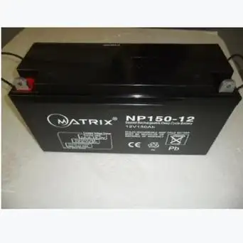 matrix矩阵蓄电池np150-12/12v150ah ups直流屏 储能电源质保三年