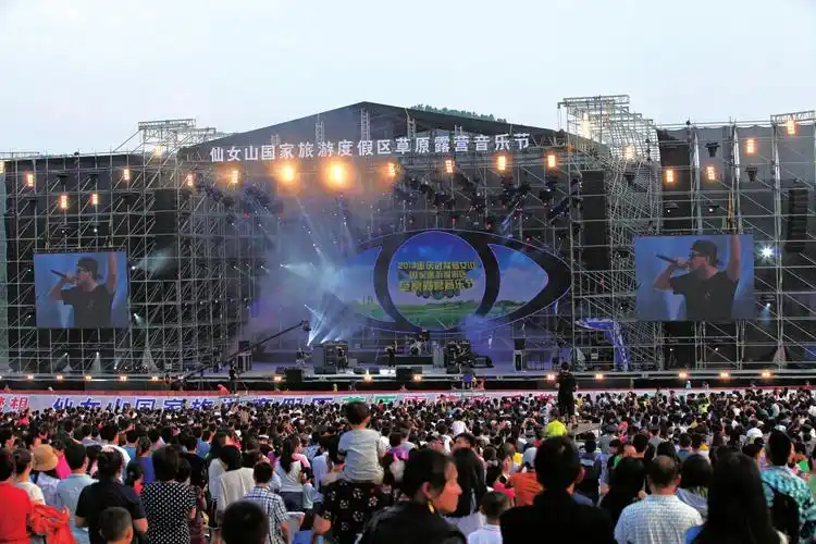 热烈的音乐节现场图片 - 第15张